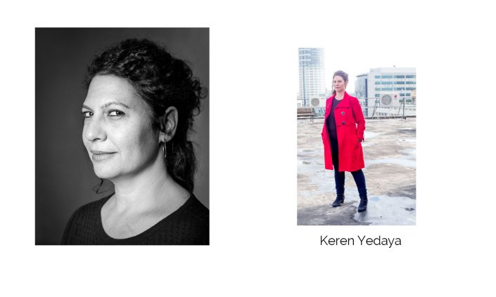 Keren-Yedaya