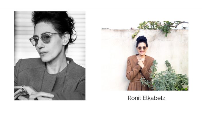 Ronit-Elkabetz
