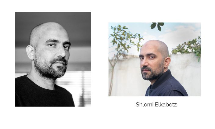 Shlomi-Elkabetz