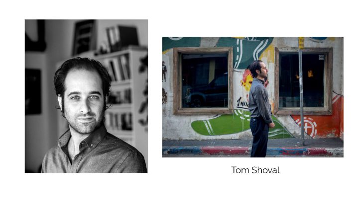 Tom-Shoval